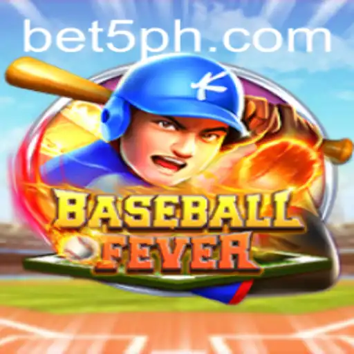 BaseballFever: Experience the Thrills of America's Favorite Pastime with 5PH.COM